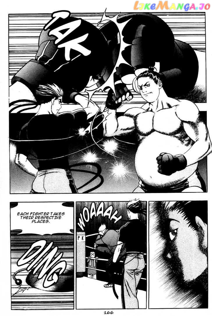 P.K - Manga chapter 21 - page 21