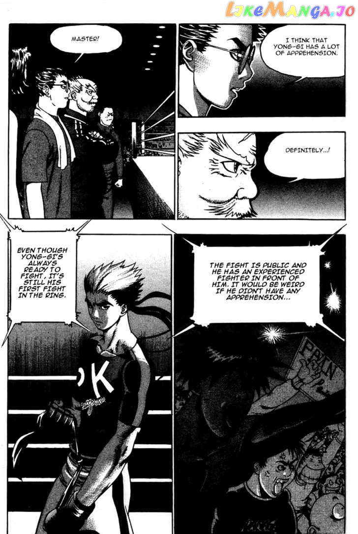 P.K - Manga chapter 21 - page 22