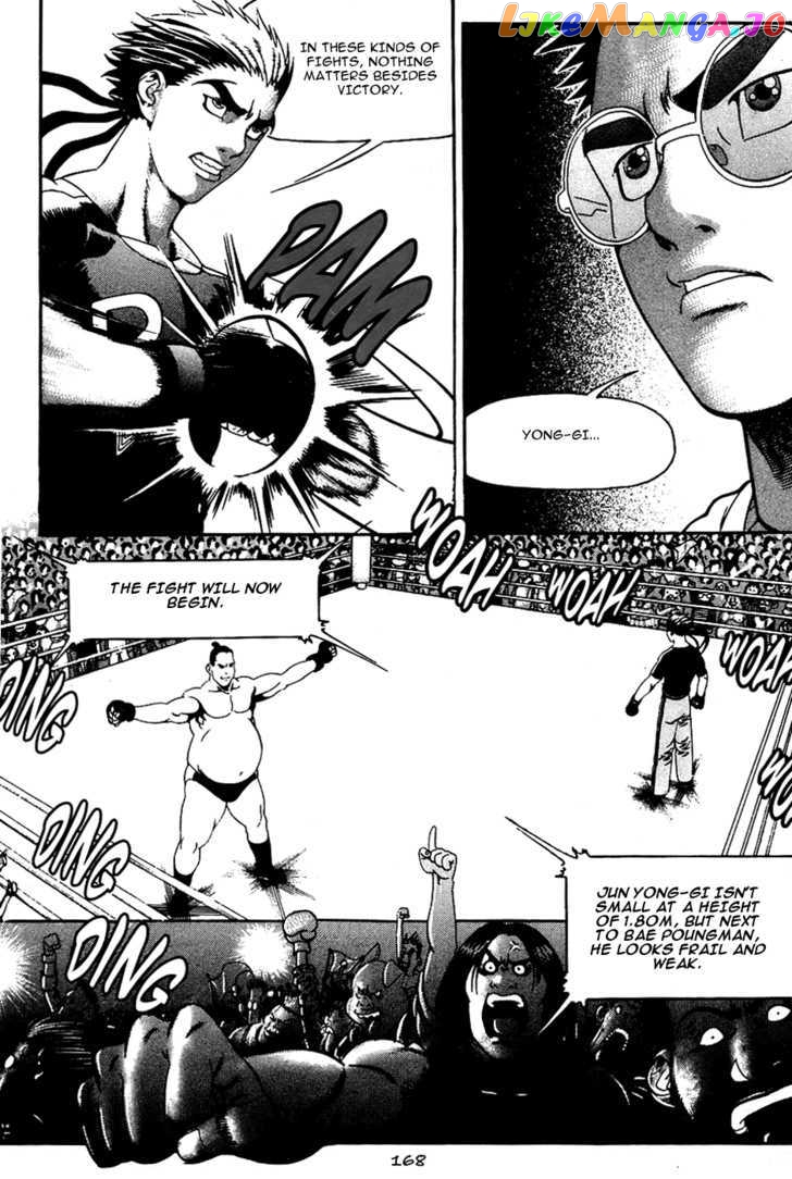 P.K - Manga chapter 21 - page 23