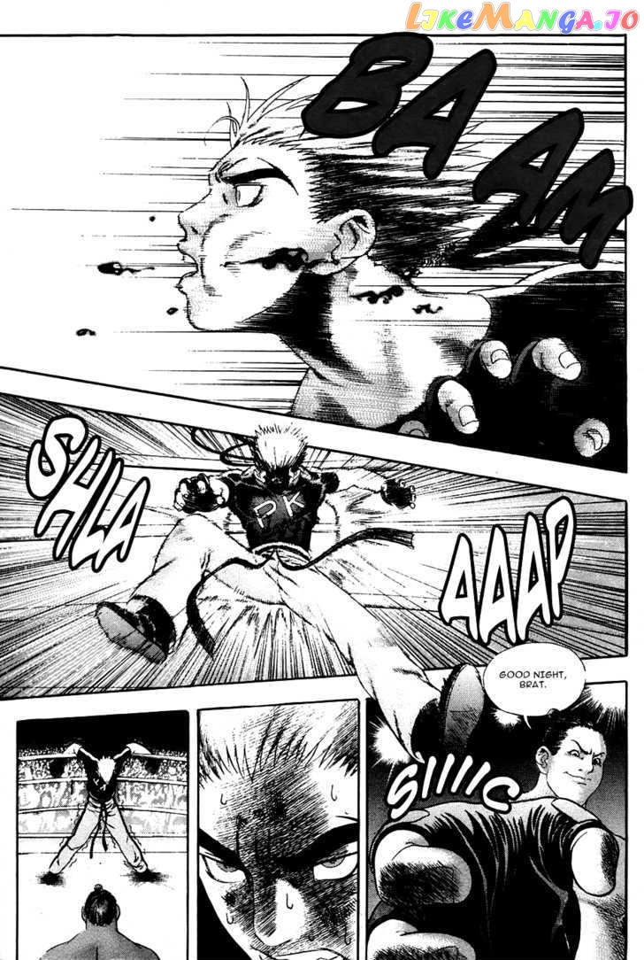 P.K - Manga chapter 21 - page 31