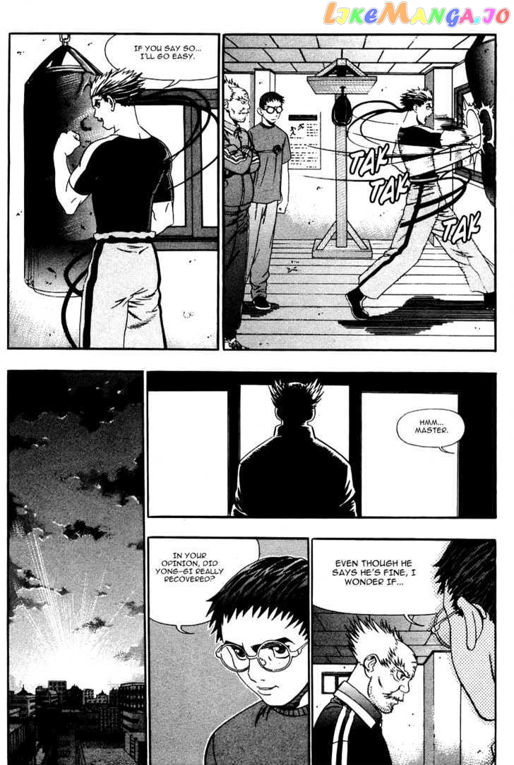 P.K - Manga chapter 21 - page 6