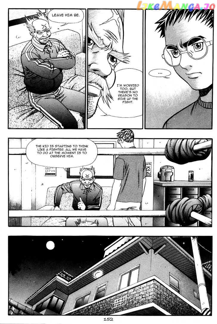 P.K - Manga chapter 21 - page 7