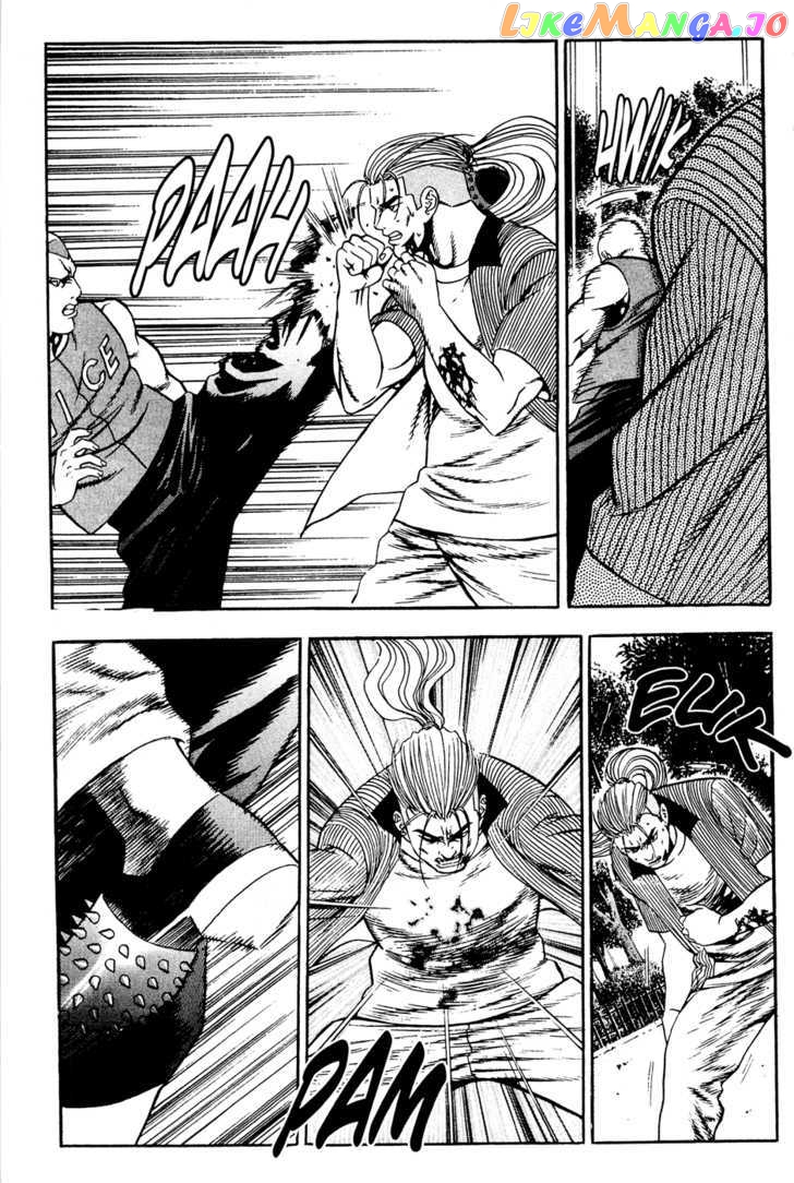 P.K - Manga chapter 63 - page 10