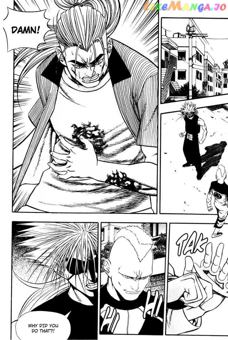P.K - Manga chapter 63 - page 11