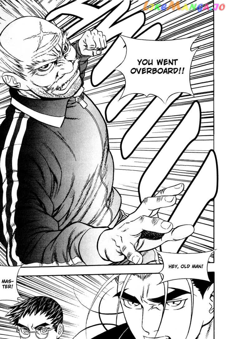 P.K - Manga chapter 63 - page 18