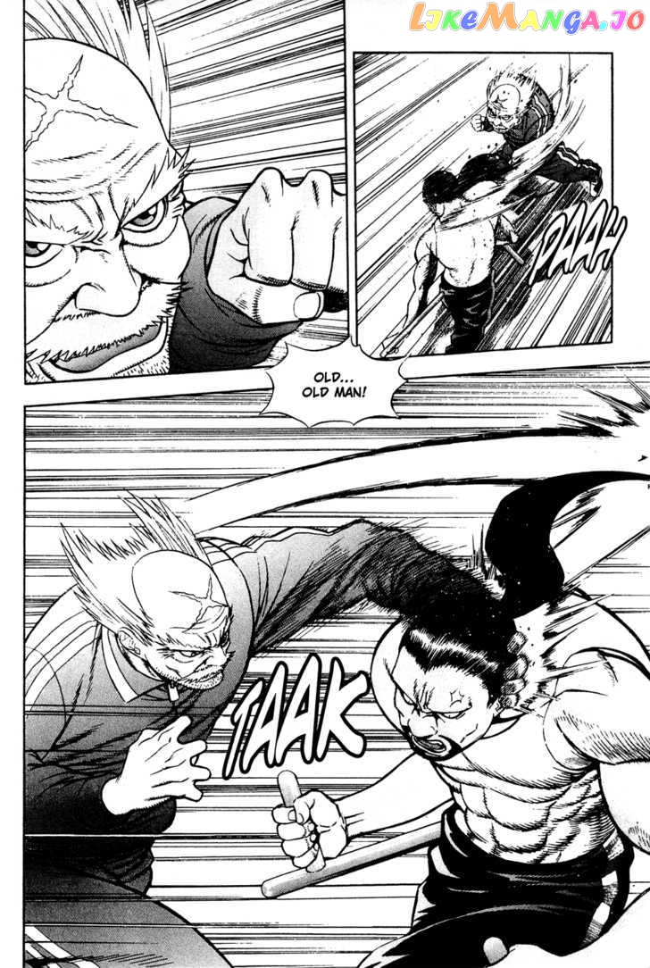 P.K - Manga chapter 63 - page 19