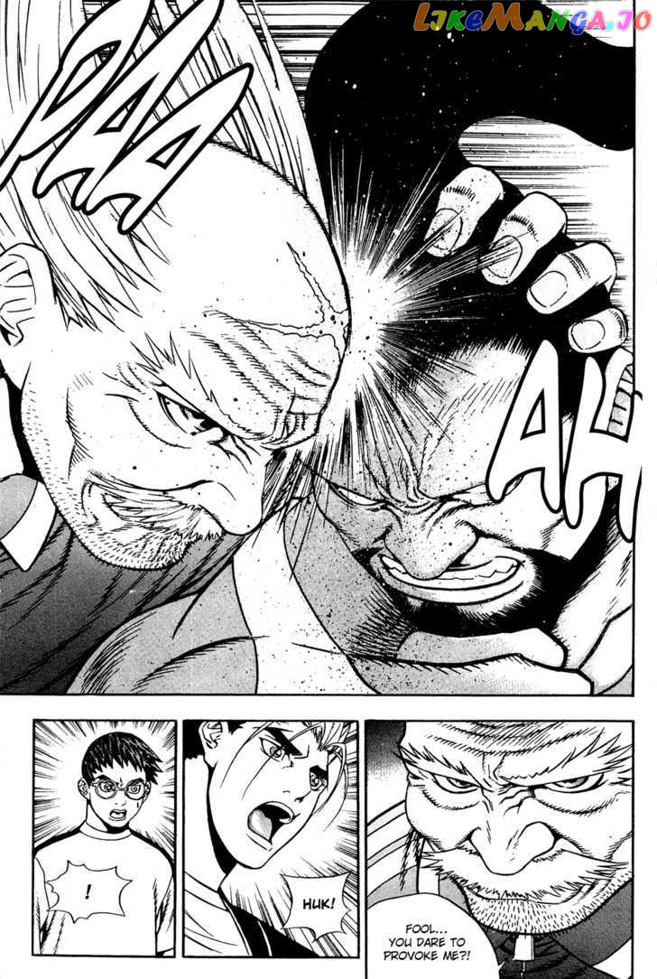 P.K - Manga chapter 63 - page 20