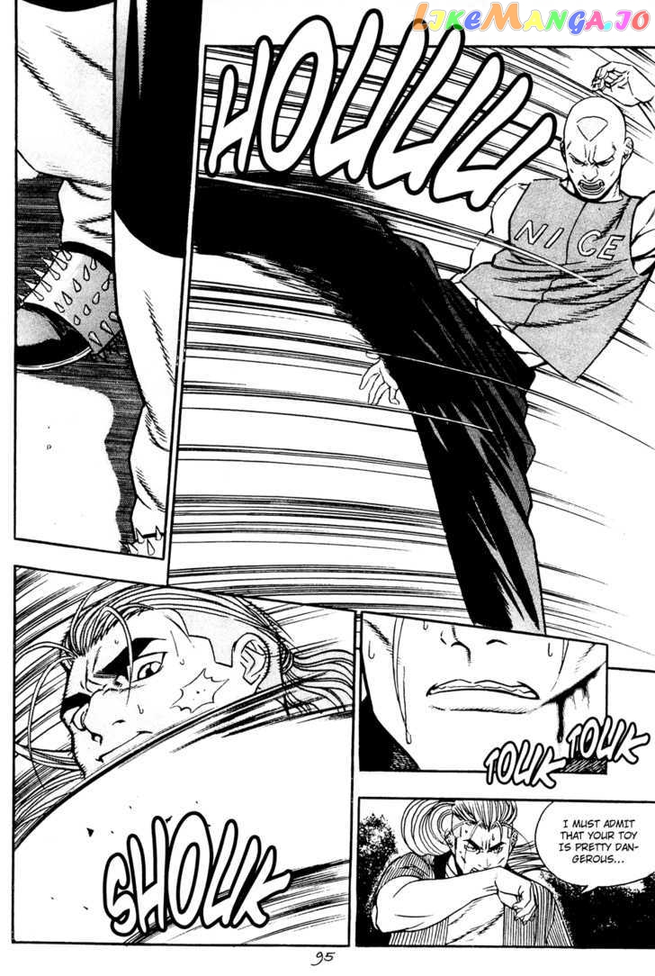P.K - Manga chapter 63 - page 5