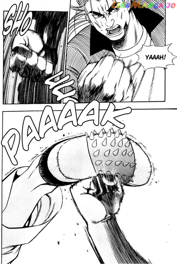 P.K - Manga chapter 63 - page 7