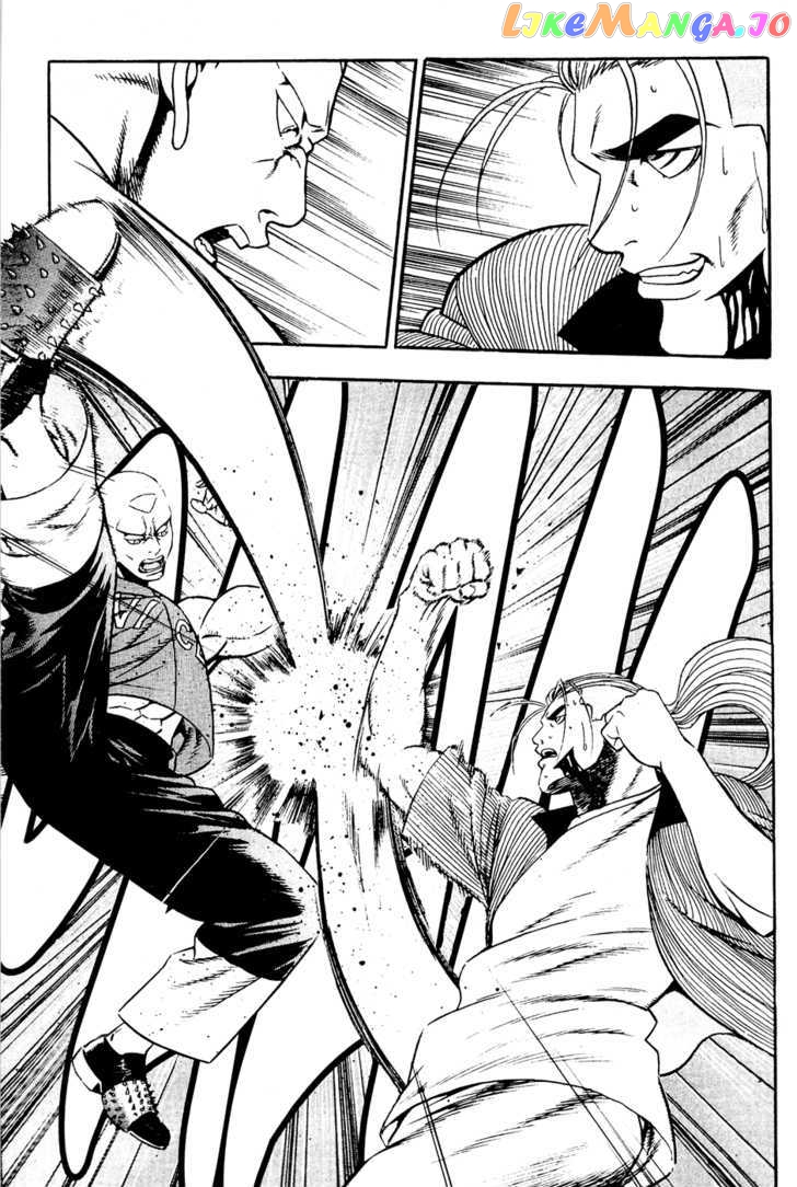 P.K - Manga chapter 63 - page 8
