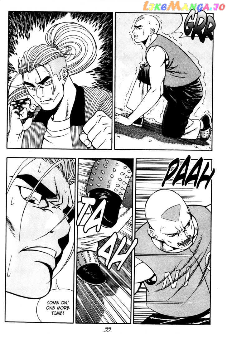 P.K - Manga chapter 63 - page 9
