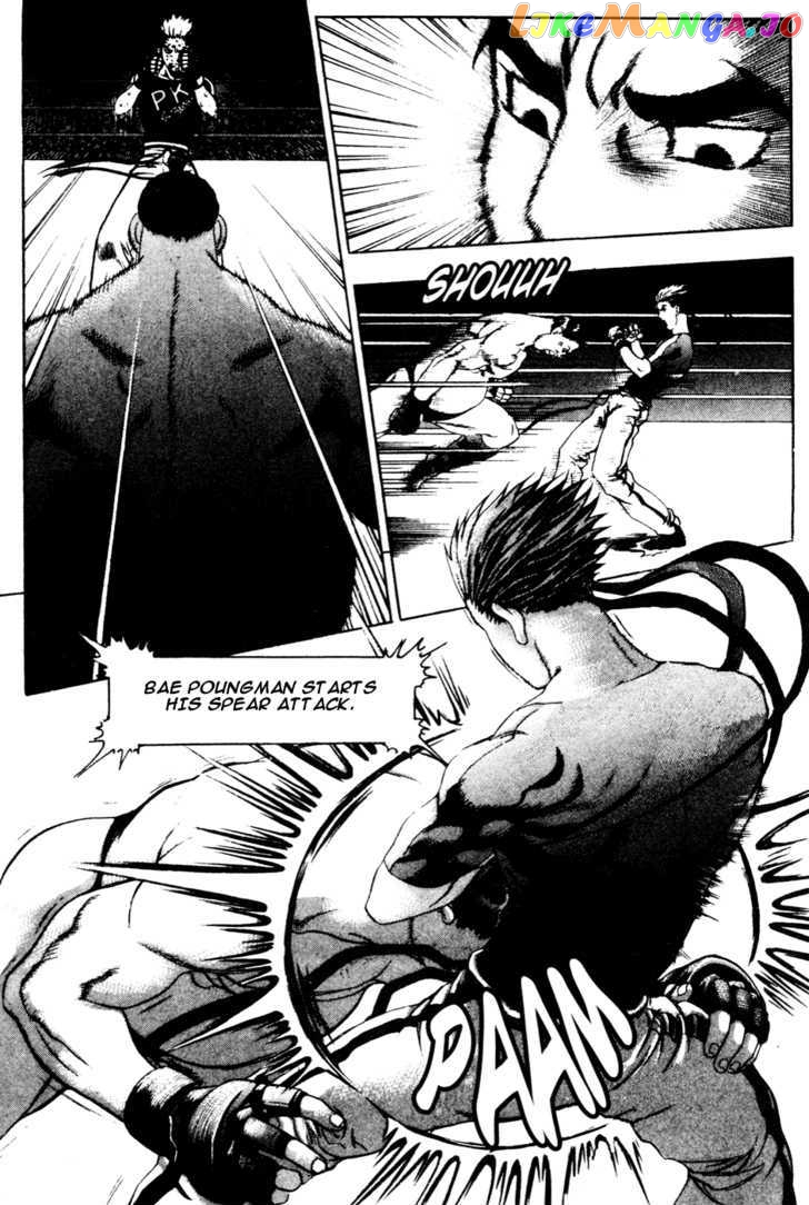 P.K - Manga chapter 22 - page 11