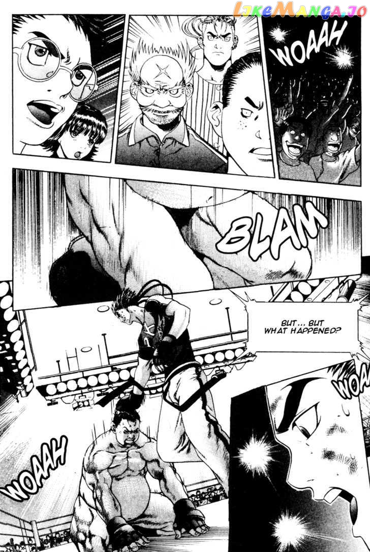 P.K - Manga chapter 22 - page 12