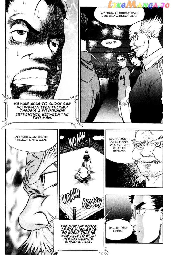 P.K - Manga chapter 22 - page 13