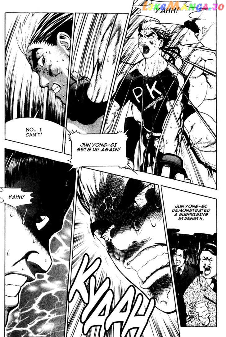 P.K - Manga chapter 22 - page 16