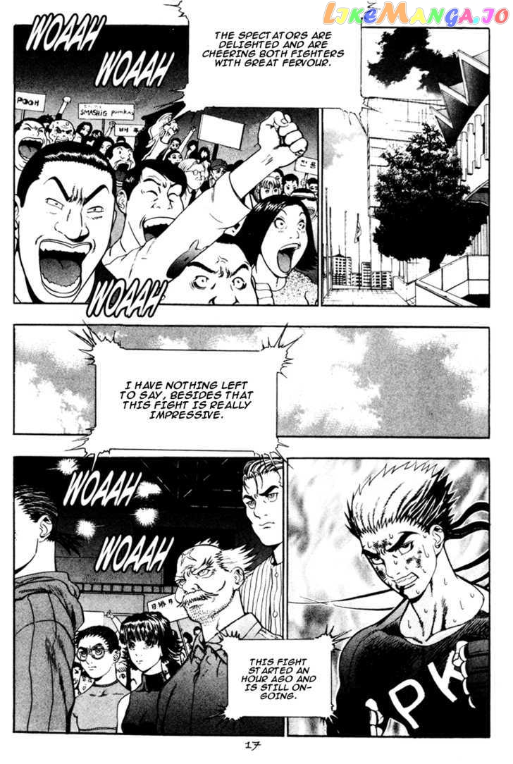 P.K - Manga chapter 22 - page 18