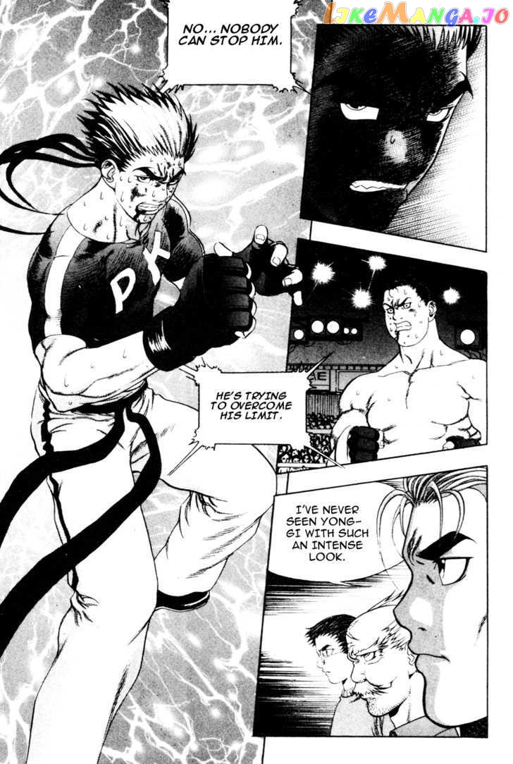 P.K - Manga chapter 22 - page 20