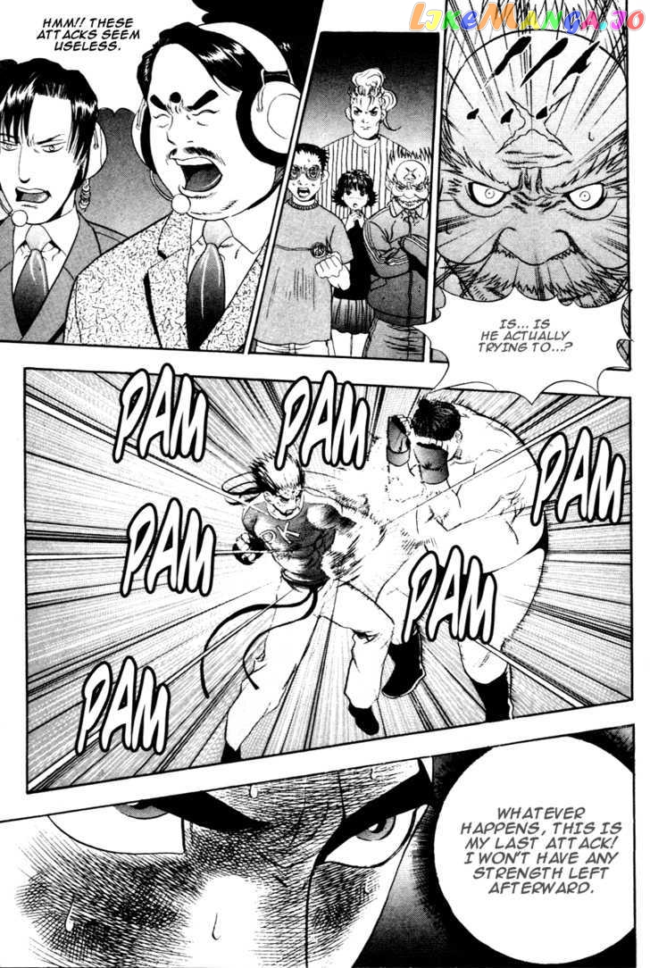 P.K - Manga chapter 22 - page 25