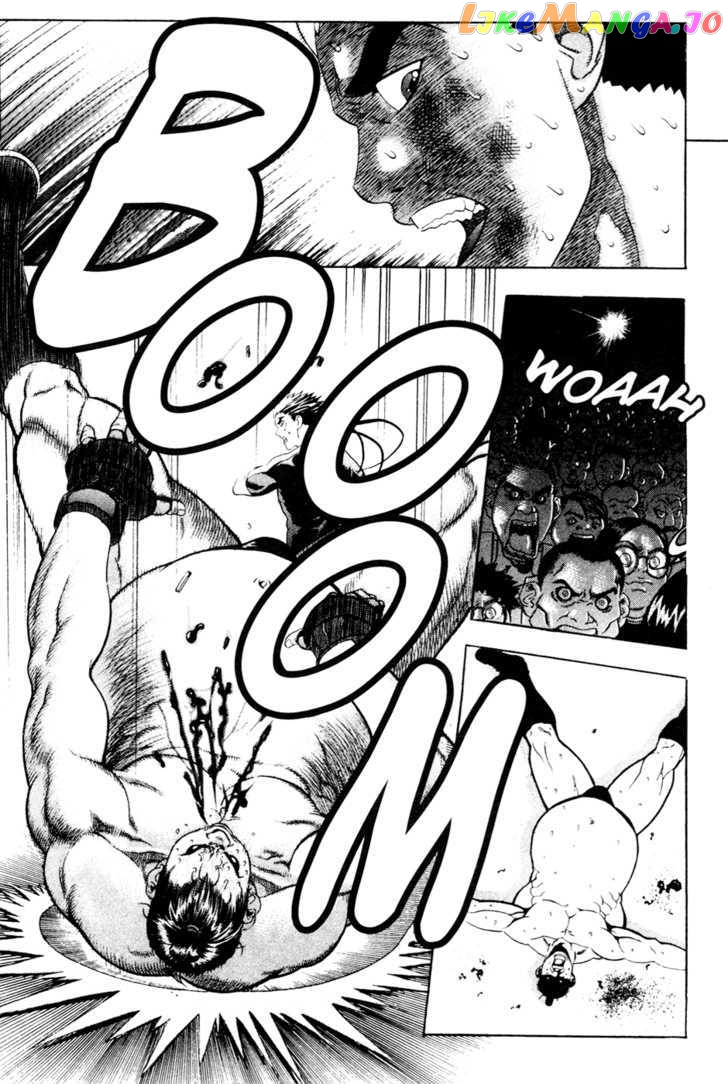 P.K - Manga chapter 22 - page 29