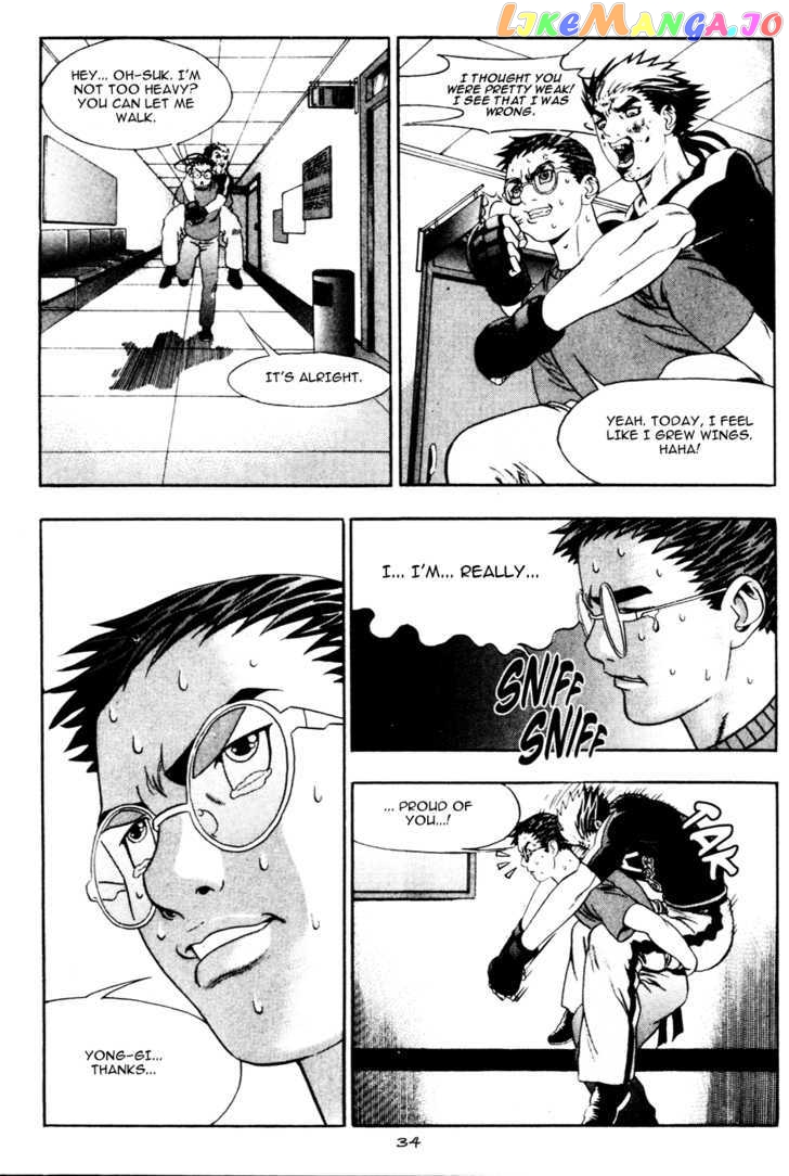 P.K - Manga chapter 22 - page 34