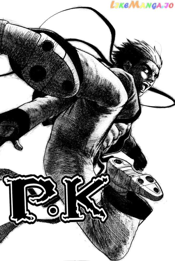 P.K - Manga chapter 22 - page 4