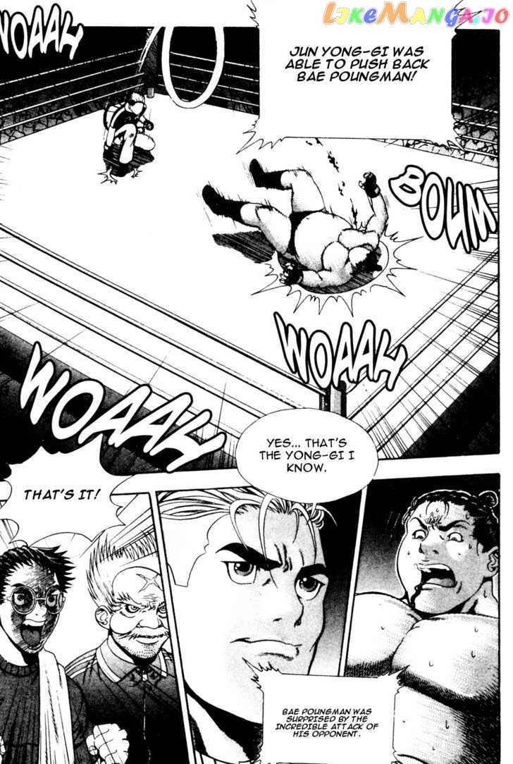 P.K - Manga chapter 22 - page 7