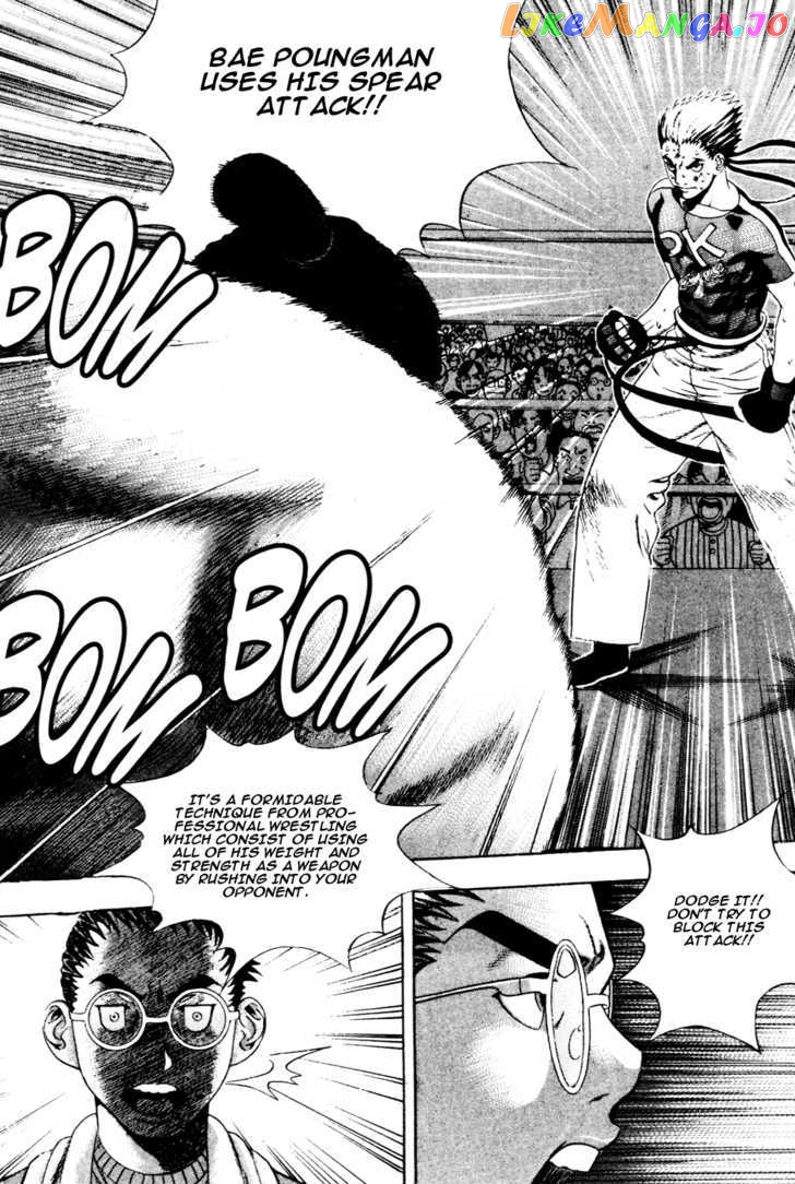P.K - Manga chapter 22 - page 9