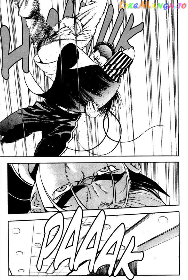 P.K - Manga chapter 64 - page 10