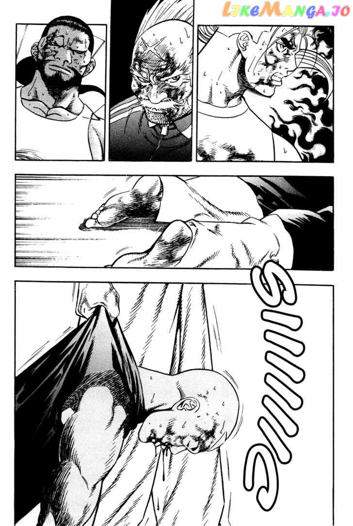 P.K - Manga chapter 64 - page 13