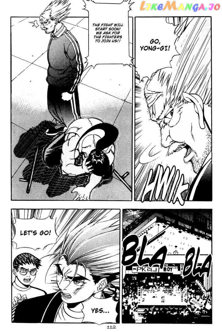 P.K - Manga chapter 64 - page 2