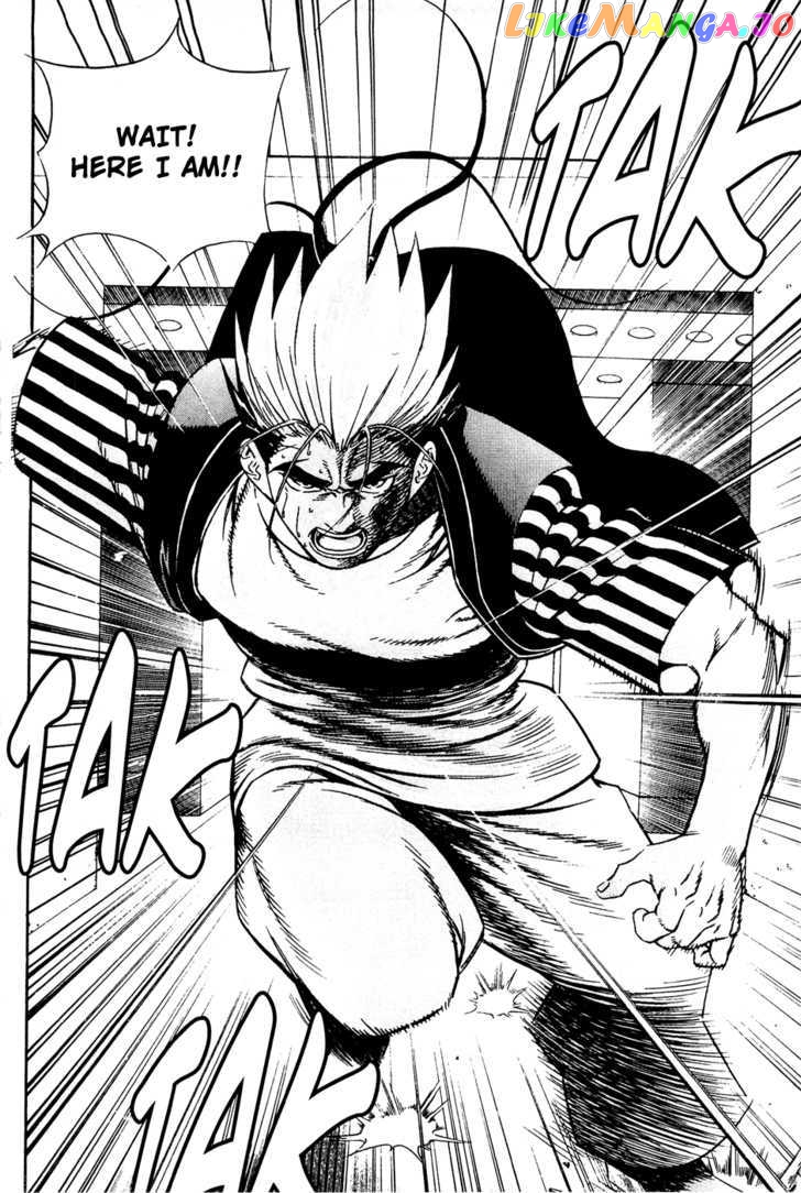 P.K - Manga chapter 64 - page 5