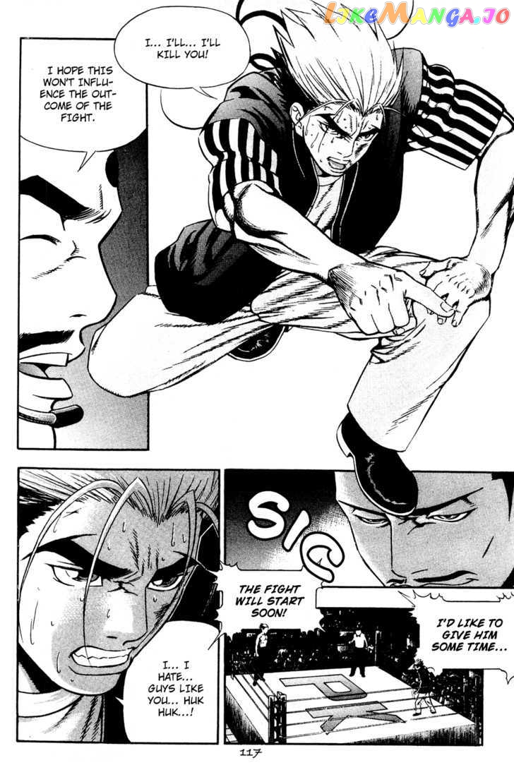 P.K - Manga chapter 64 - page 7