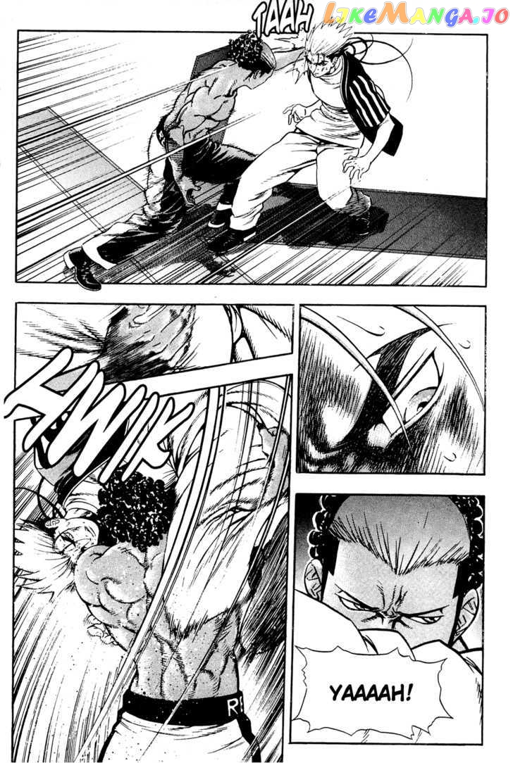 P.K - Manga chapter 64 - page 9