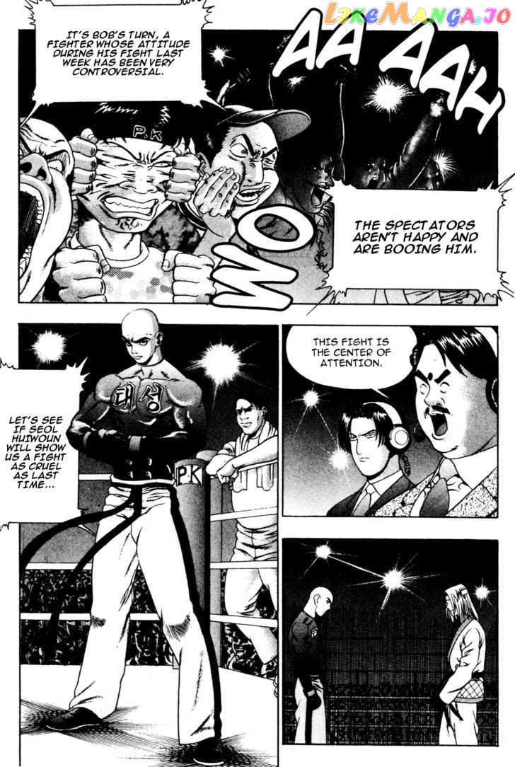 P.K - Manga chapter 23 - page 3