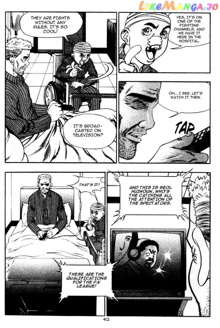 P.K - Manga chapter 23 - page 5
