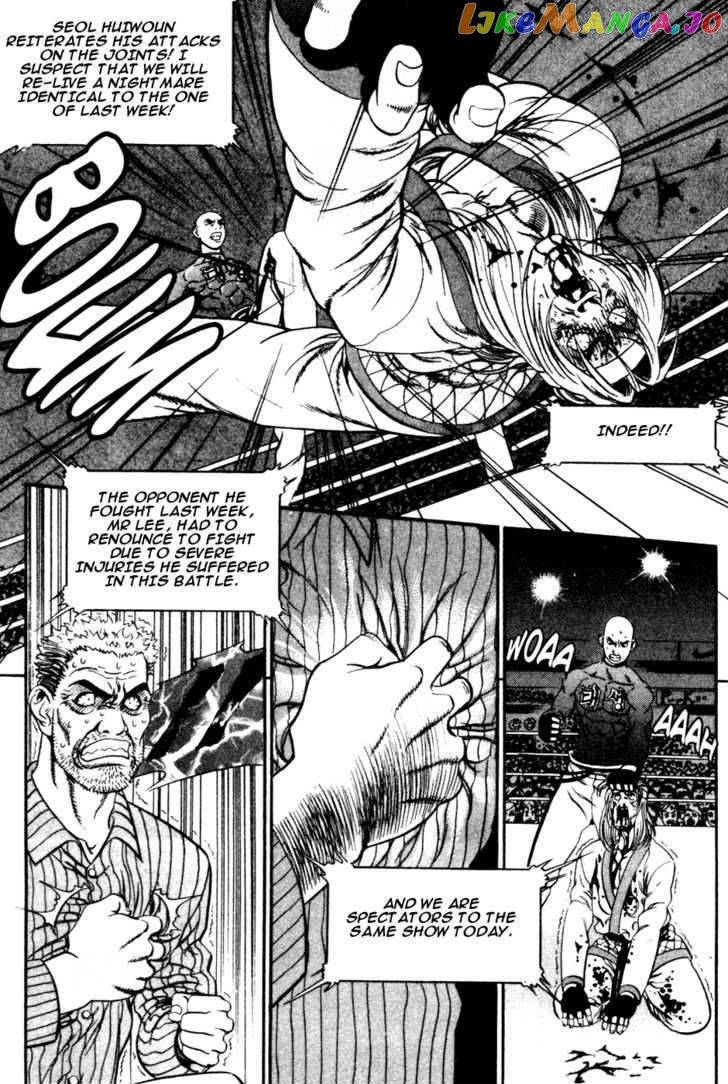 P.K - Manga chapter 23 - page 9