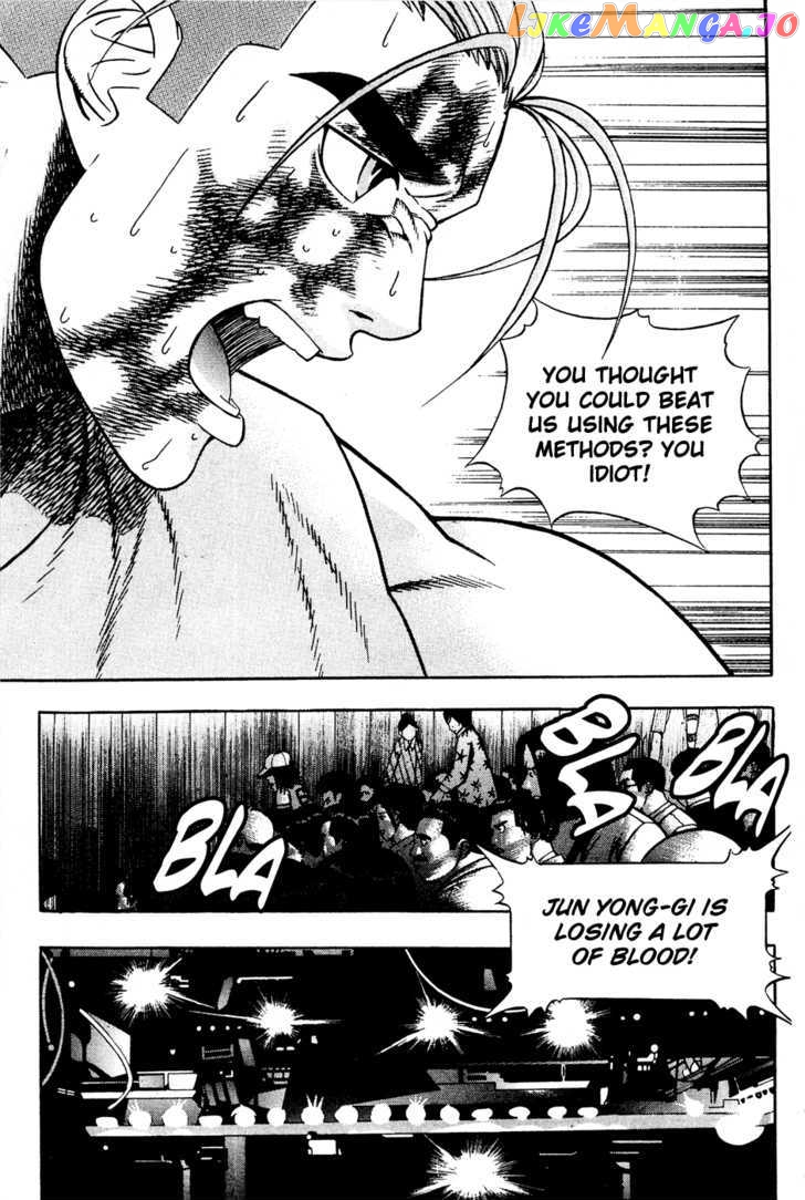 P.K - Manga chapter 65 - page 2