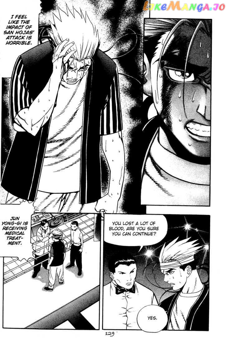 P.K - Manga chapter 65 - page 3