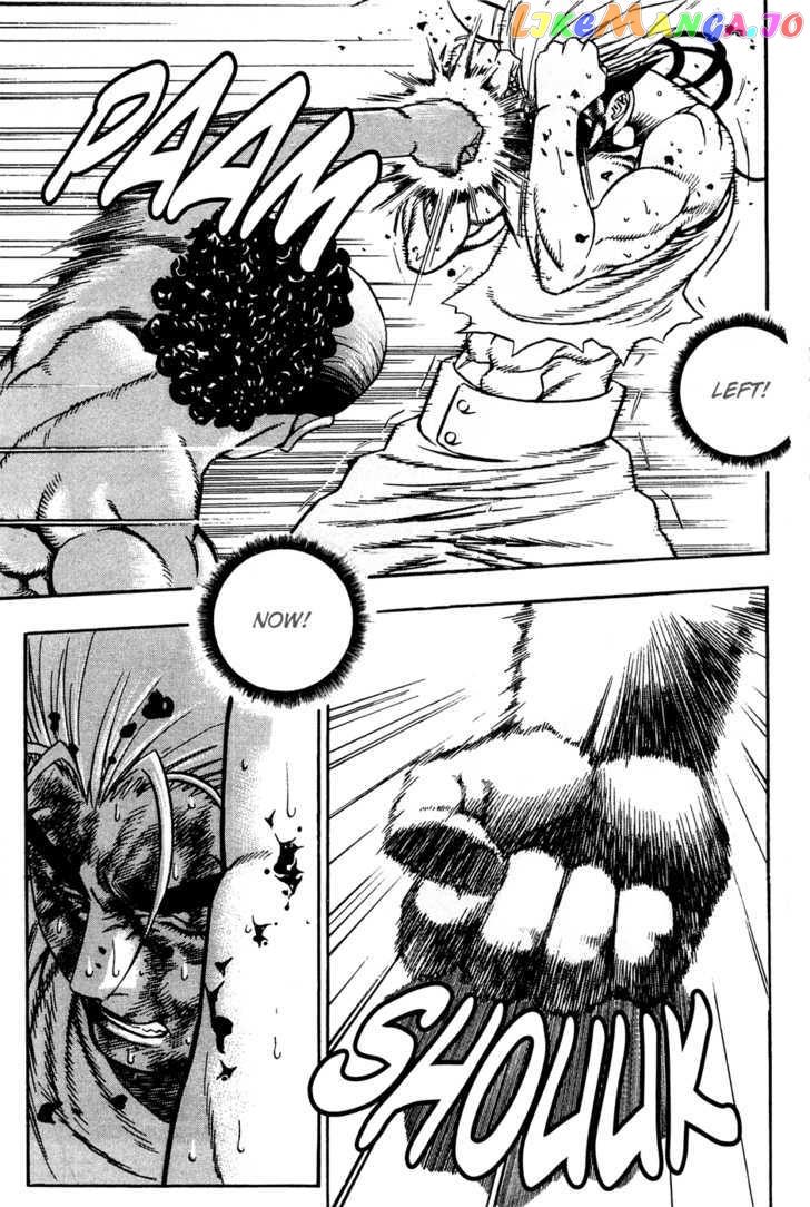 P.K - Manga chapter 66 - page 12