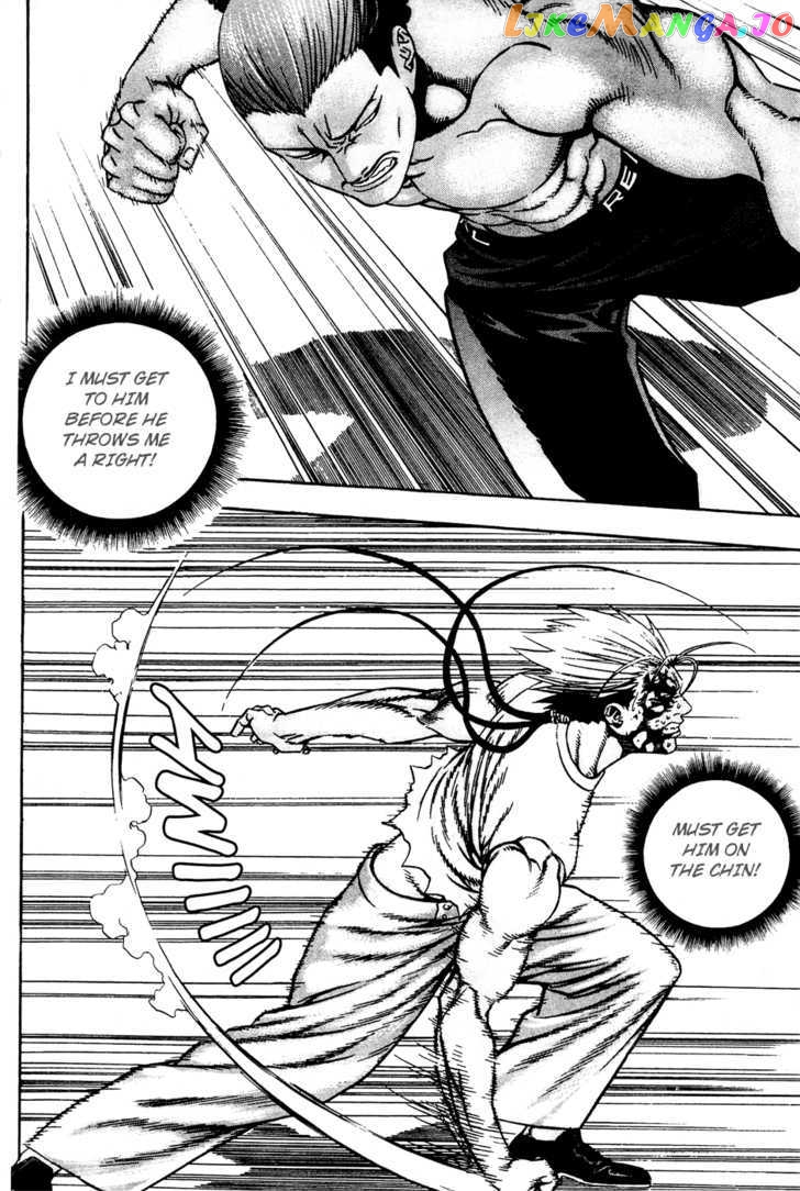 P.K - Manga chapter 66 - page 13