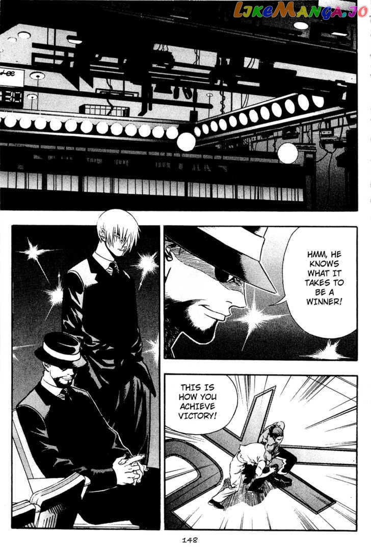 P.K - Manga chapter 66 - page 2