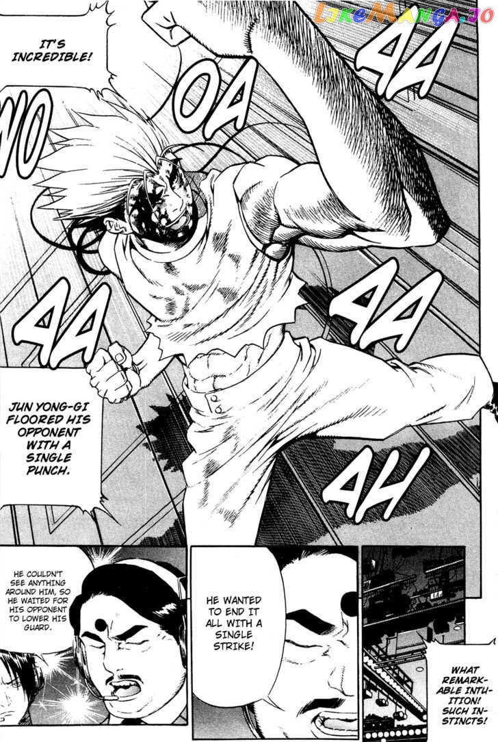 P.K - Manga chapter 66 - page 20