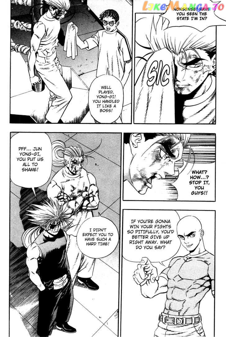 P.K - Manga chapter 66 - page 21