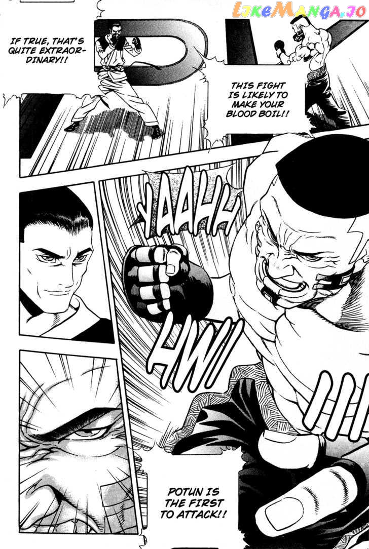 P.K - Manga chapter 66 - page 33