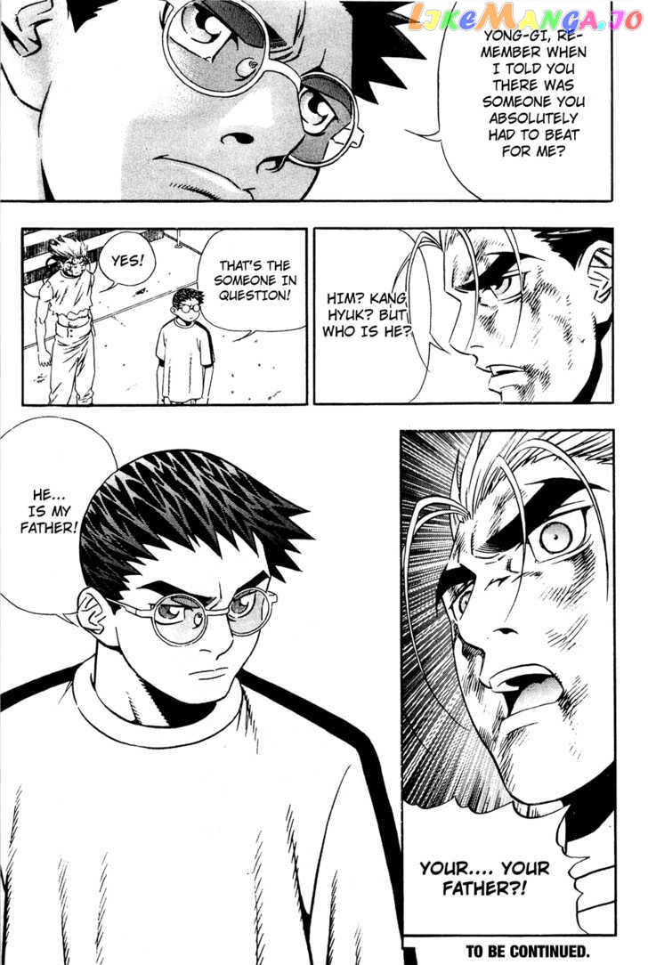 P.K - Manga chapter 66 - page 34