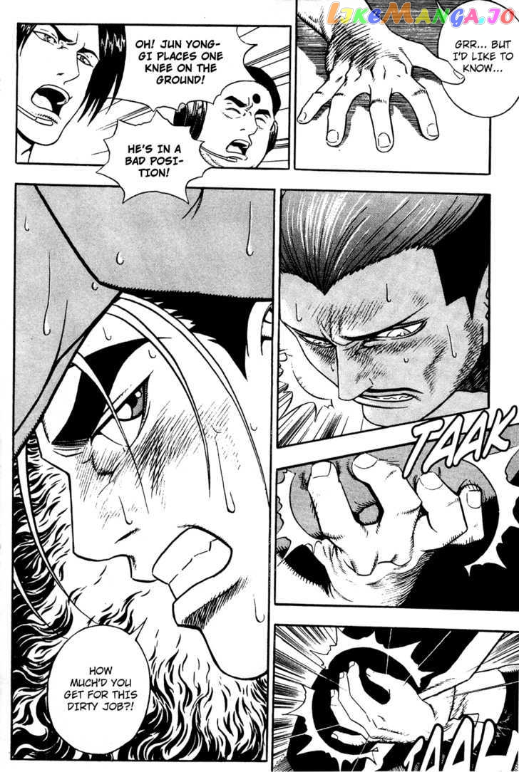 P.K - Manga chapter 66 - page 5