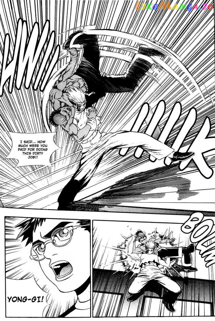 P.K - Manga chapter 66 - page 6