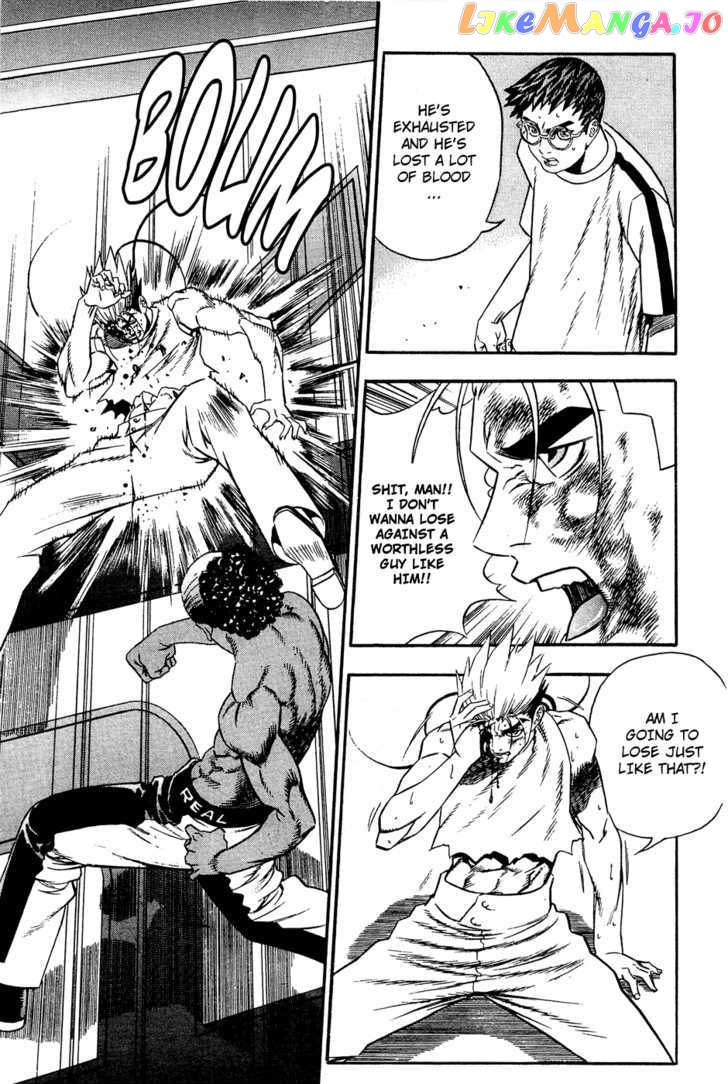 P.K - Manga chapter 66 - page 8