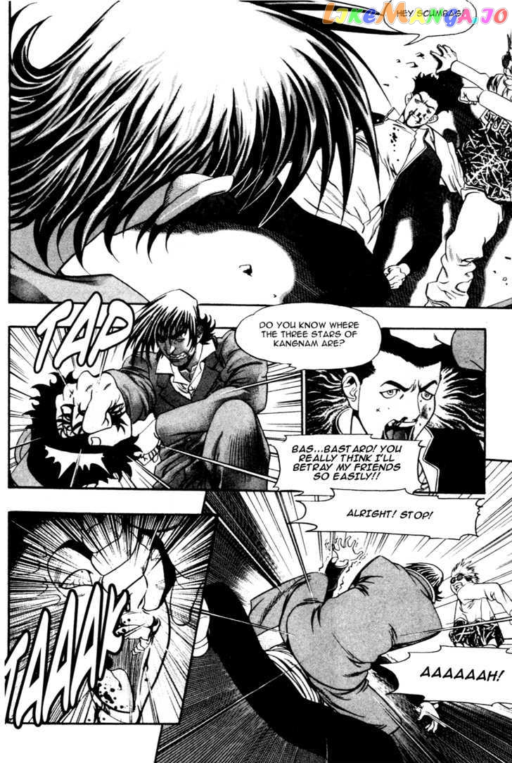 P.K - Manga chapter 25 - page 10