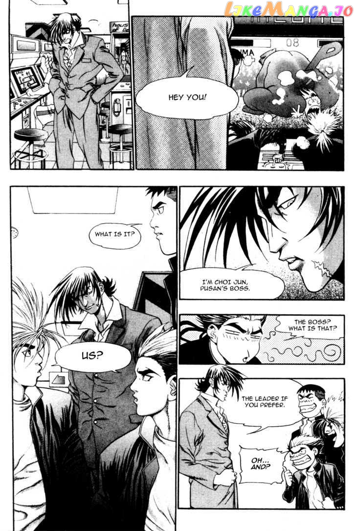 P.K - Manga chapter 25 - page 13